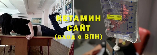 дживик Вязники